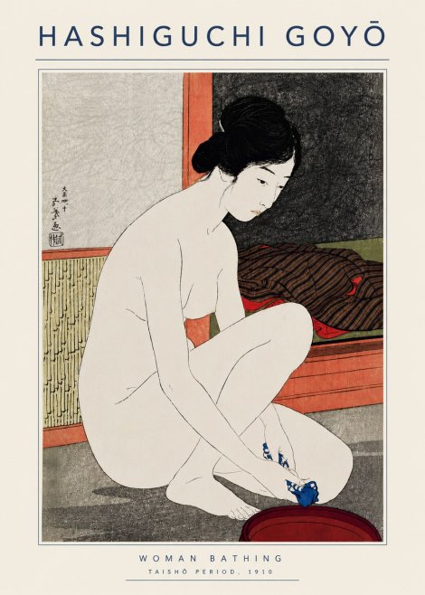 Hashiguchi Goyō Woman Bathing No5 - Poster