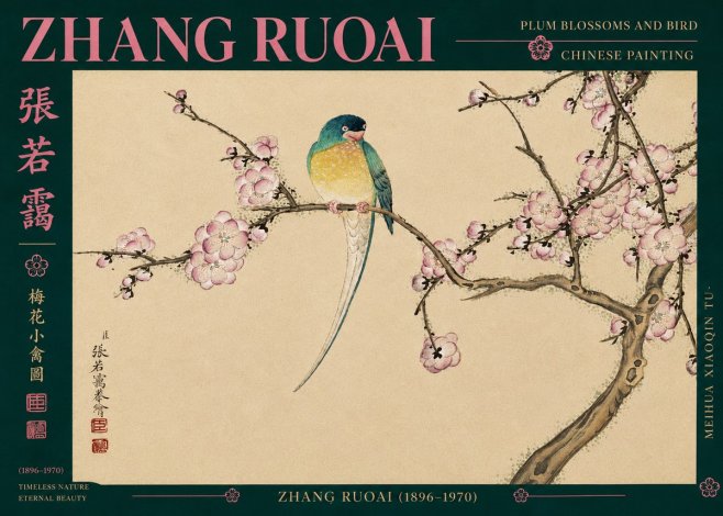 Zhang Ruoai Plum Blossoms and Bird No3 - Poster