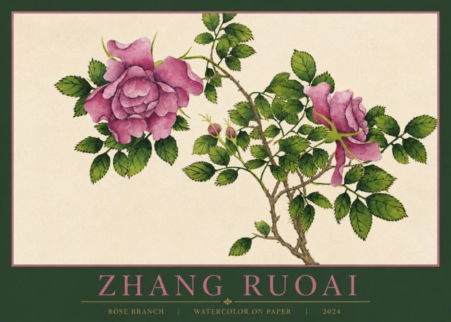 Zhang Ruoai Rose Branch No2 - Poster