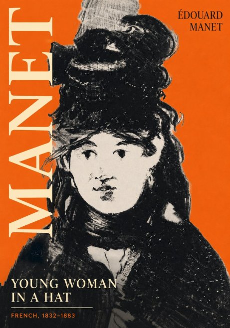 Édouard Manet Portrait of a Young Woman II No4 - Poster