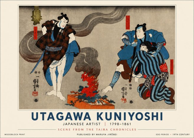 Utagawa Kuniyoshi Scene from the Taira Chronicles No3 - Poster
