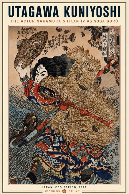 Utagawa Kuniyoshi The Actor Nakamura Shikan Iv as Soga Gorō No5 - Poster
