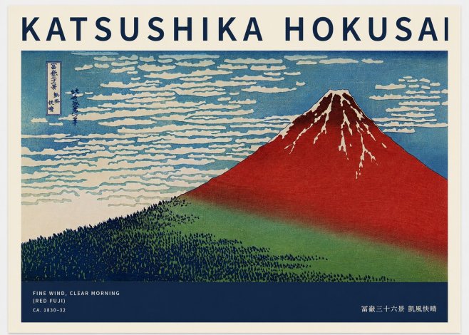 Katsushika Hokusai Fine Wind, Clear Morning (Red Fuji) I No2 - Poster