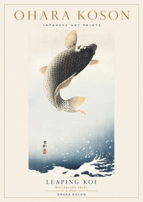 Ohara Koson Leaping Koi I No5 - Poster