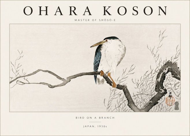 Ohara Koson Bird on a Branch II No3 - Poster