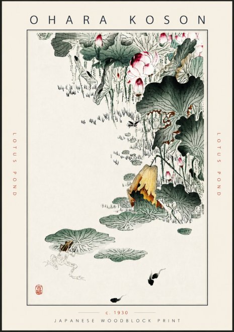 Ohara Koson Lotus Pond No5 - Poster