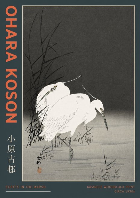 Ohara Koson Egrets in the Marsh No4 - Poster