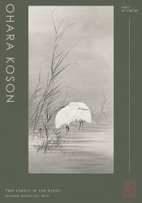 Ohara Koson Two Egrets in the Reeds No2 - Poster