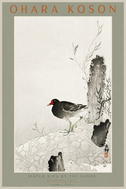 Ohara Koson Water Bird by the Shore No2 - Poster