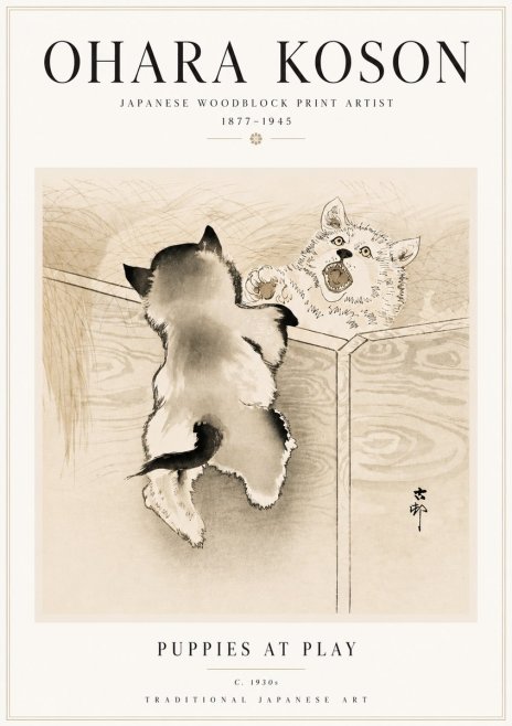 Ohara Koson Puppies at Play No5 - Poster
