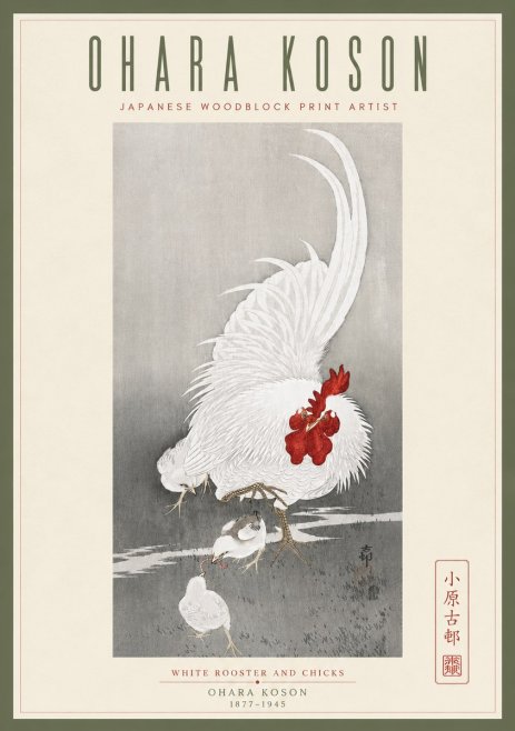Ohara Koson White Rooster and Chicks No5 - Poster