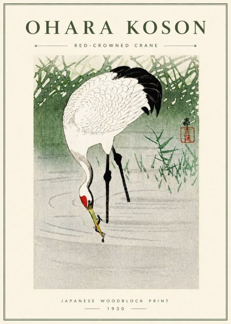Ohara Koson Red-crowned Crane No5 - Poster