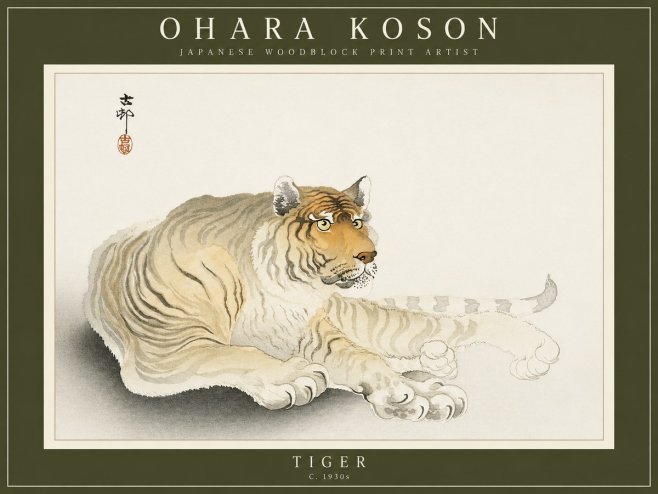 Ohara Koson Tiger No2 - Poster