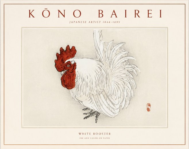 Kōno Bairei White Rooster No1 - Poster