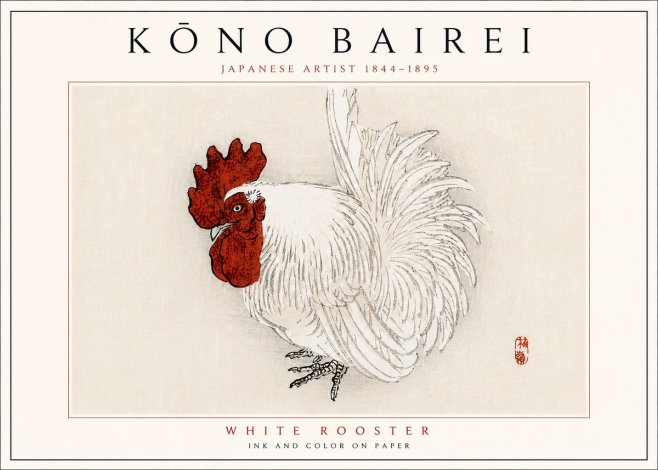 Kōno Bairei White Rooster No6 - Poster