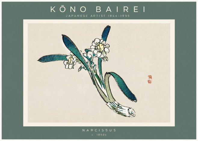 Kōno Bairei Narcissus No2 - Poster