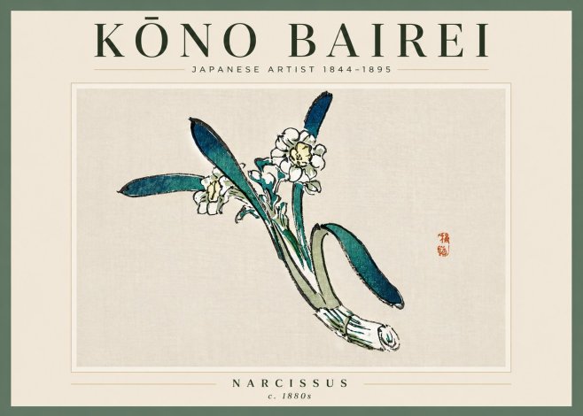 Kōno Bairei Narcissus No6 - Poster