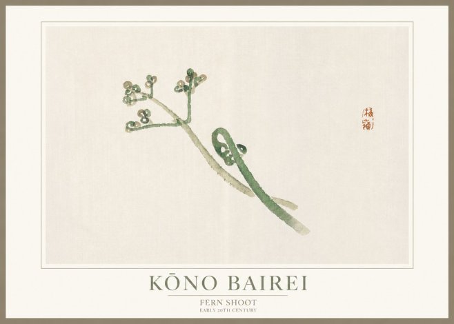 Kōno Bairei Fern Shoot No3 - Poster