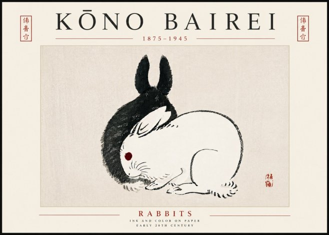 Kōno Bairei Rabbits No5 - Poster