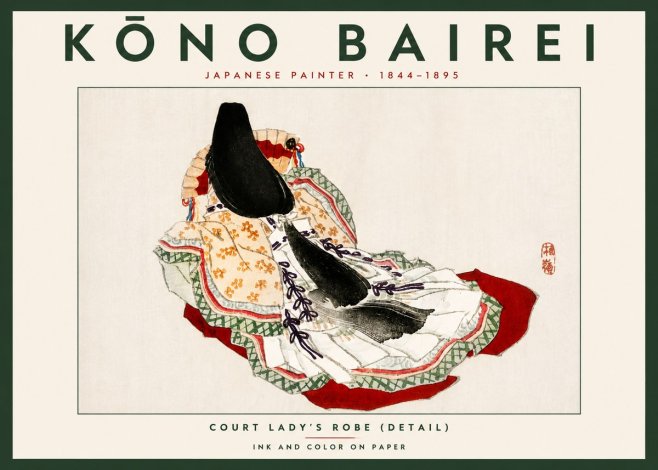 Kōno Bairei Court Lady's Robe (Detail) No5 - Poster