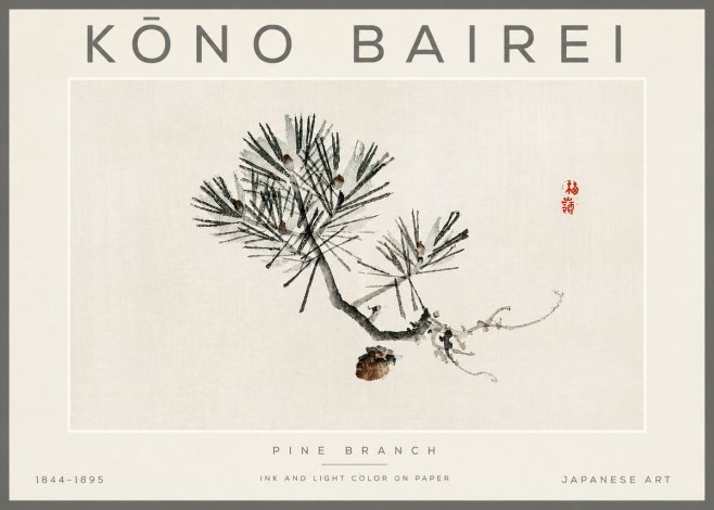 Kōno Bairei Pine Branch No3 - Poster