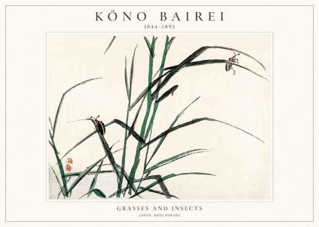 Kōno Bairei Grasses and Insects No1 - Poster