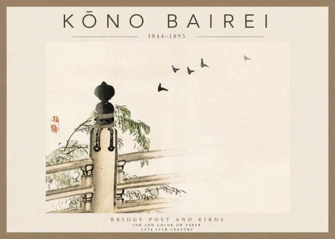 Kōno Bairei Bridge Post and Birds No2 - Poster