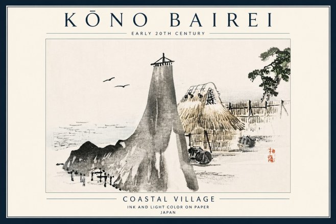 Kōno Bairei Coastal Village No4 - Poster