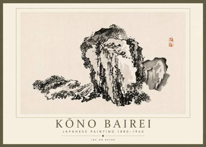 Kōno Bairei Rock Formation No4 - Poster