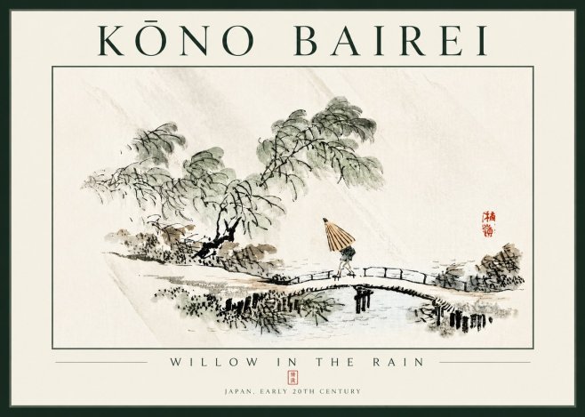 Kōno Bairei Willow in the Rain No4 - Poster
