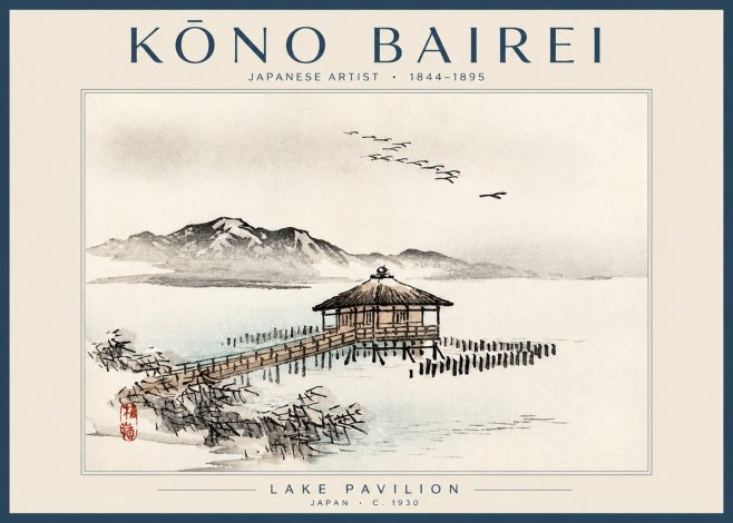 Kōno Bairei Lake Pavilion No2 - Poster