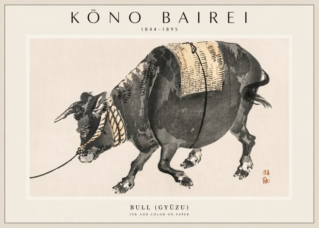 Kōno Bairei Bull (Gyūzu) No1 - Poster
