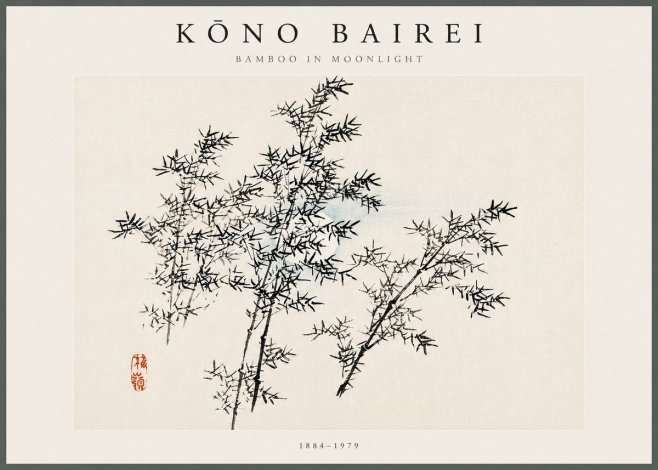 Kōno Bairei Bamboo in Moonlight No5 - Poster