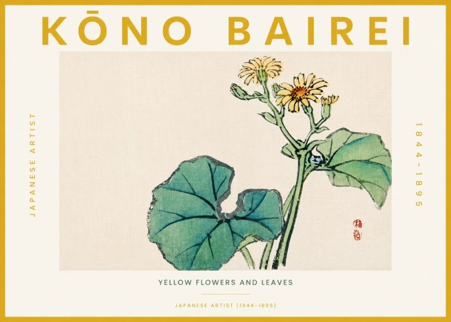 Kōno Bairei Yellow Flowers and Leaves No3 - Poster