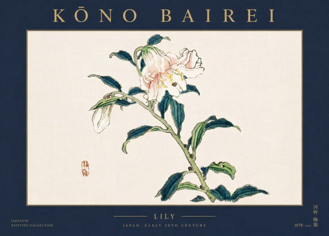 Kōno Bairei Lily No5 - Poster