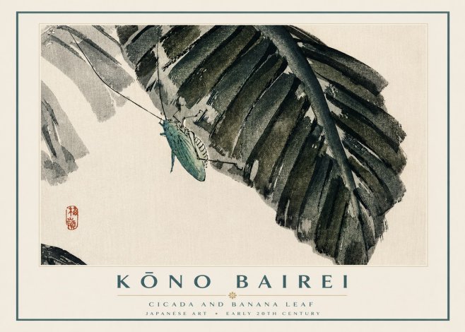 Kōno Bairei Cicada and Banana Leaf No3 - Poster