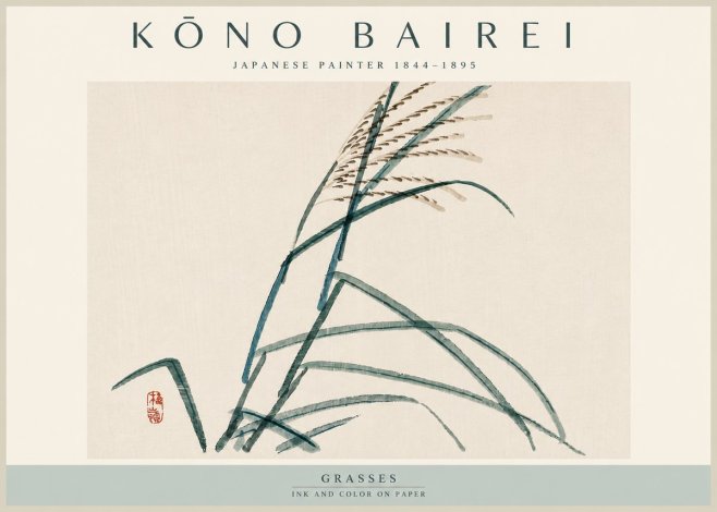 Kōno Bairei Grasses No4 - Poster