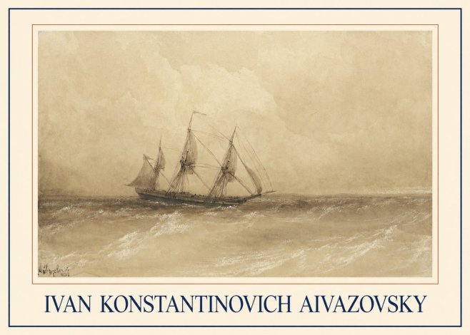 Ivan Konstantinovich Aivazovsky Sailing Ship, 1843 No1 - Poster