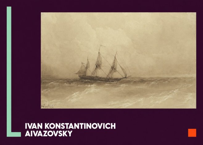 Ivan Konstantinovich Aivazovsky Sailing Ship, 1843 No5 - Poster
