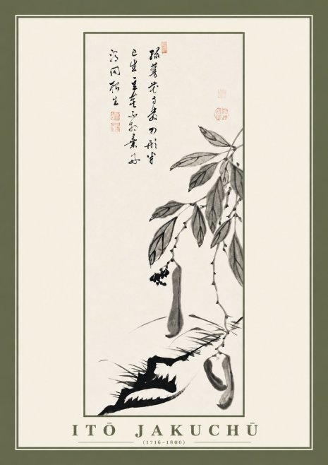 Itō Jakuchū Branch with Pods and Calligraphy No2 - Poster