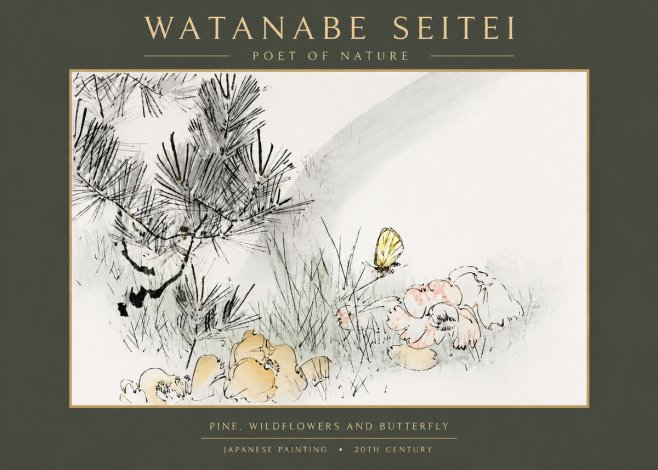 Watanabe Seitei Pine, Wildflowers and Butterfly No2 - Poster