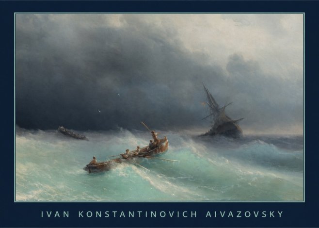 Ivan Konstantinovich Aivazovsky Shipwreck No1 - Poster
