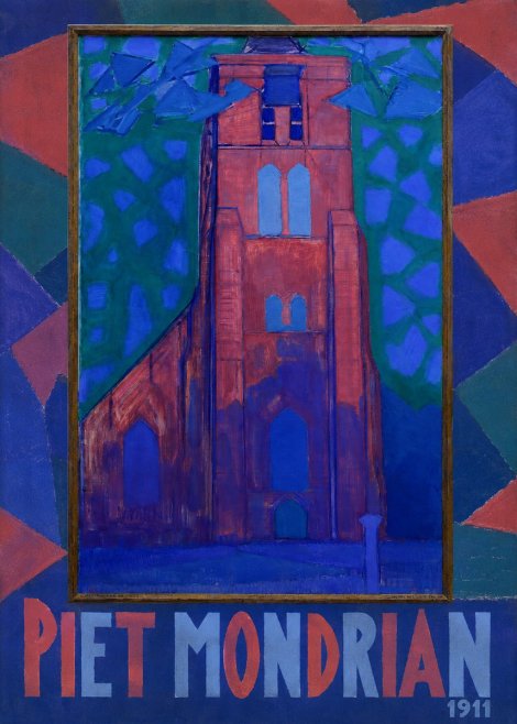 Piet Mondrian Brouwerij S.s. Schoen No5 - Poster