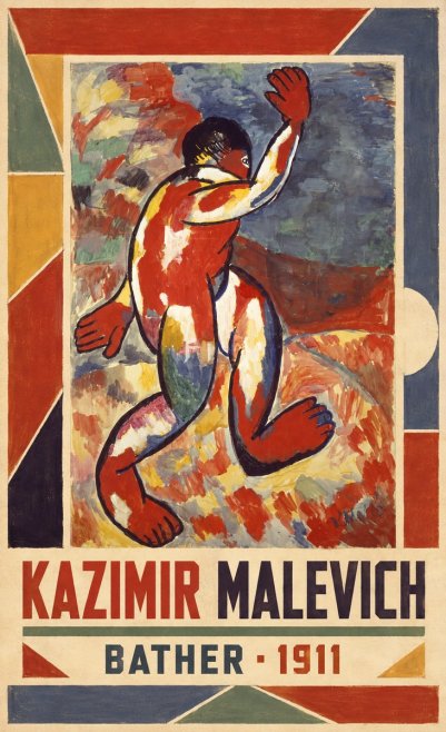Kazimir Malevich Bather - 1911 No2 - Poster
