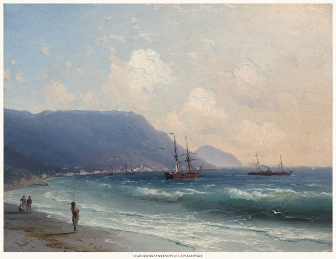 Ivan Konstantinovich Aivazovsky A Coastal View with Fishing Figures No6 - Poster