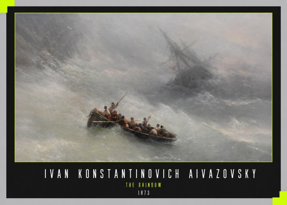Ivan Konstantinovich Aivazovsky The Rainbow No4 - Poster