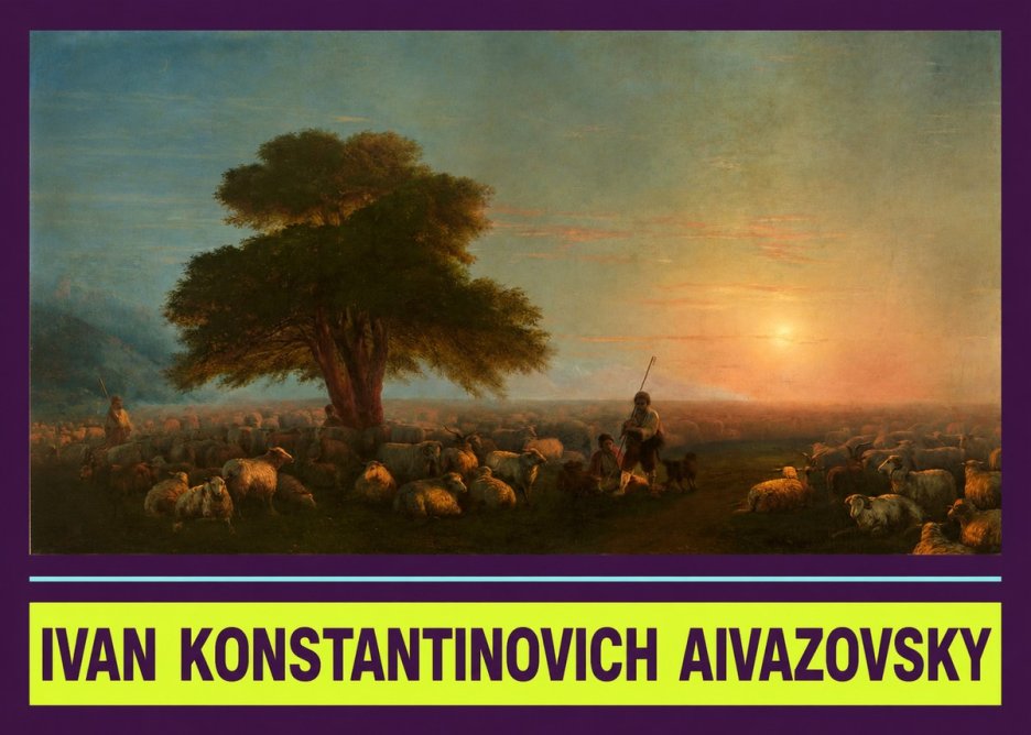 Ivan Konstantinovich Aivazovsky Shepherd with Flock at Sunset No4 - Poster