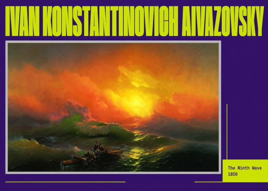 Ivan Konstantinovich Aivazovsky The Ninth Wave I No6 - Poster