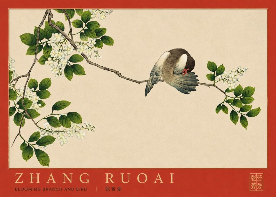 Zhang Ruoai Bird and Blossom No3 - Poster
