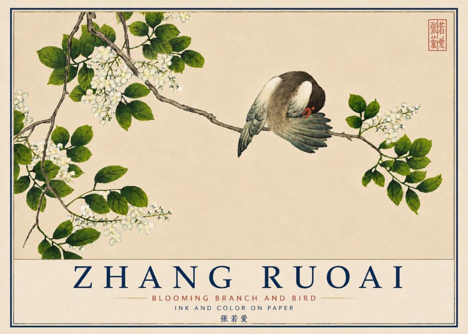 Zhang Ruoai Bird and Blossom No5 - Poster